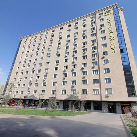 Апартаменты С Двумя Спальнями На Арбате! Almaty Esterno foto